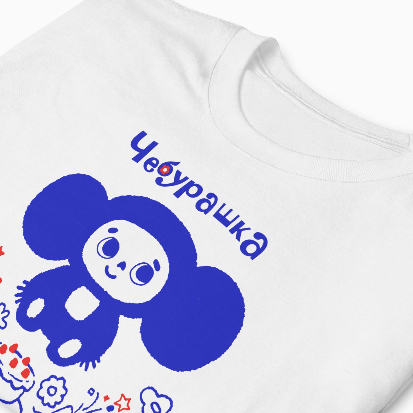 Cheburashka Birthday Cake Unisex T-Shirt