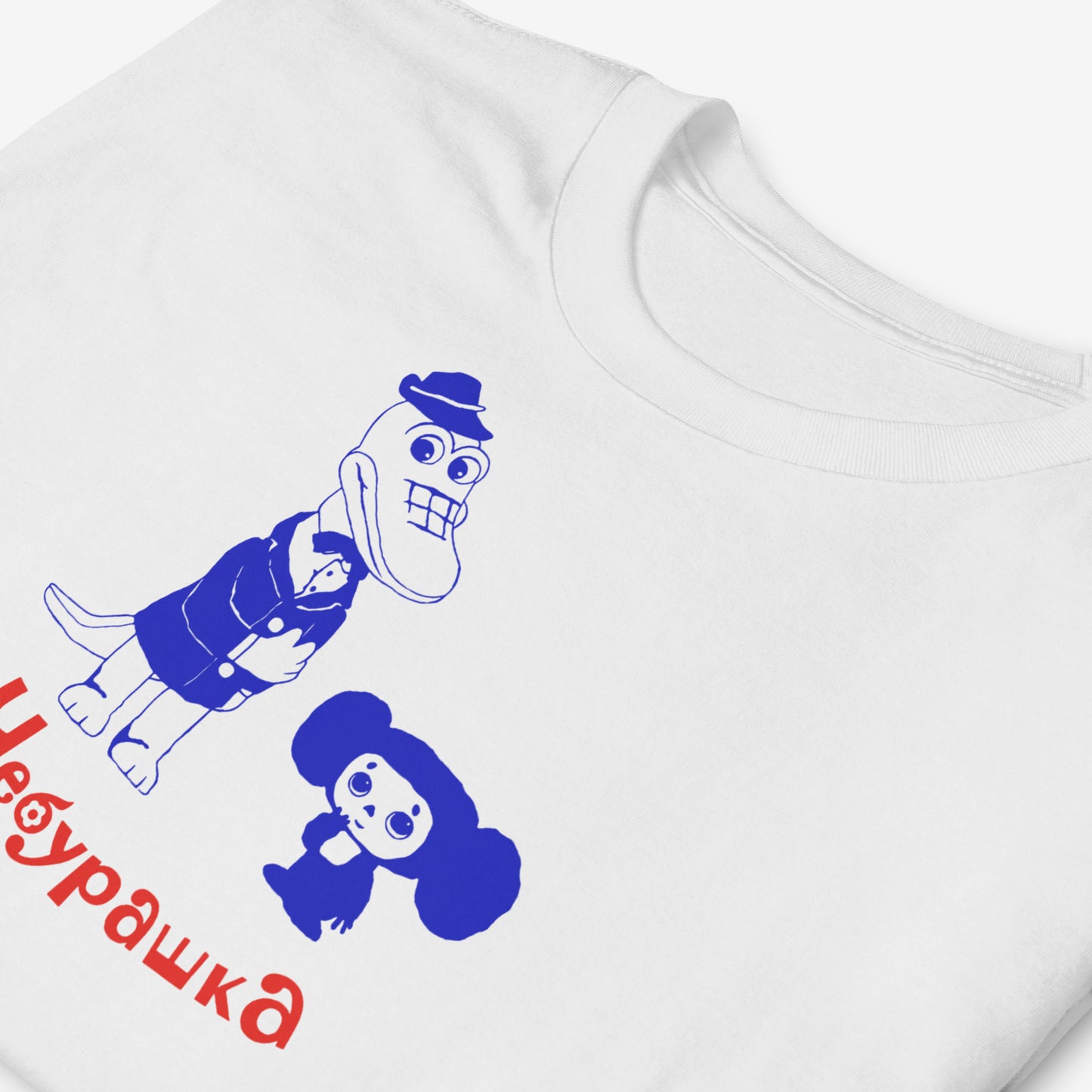 Cheburashka & Gena Unisex T-Shirt