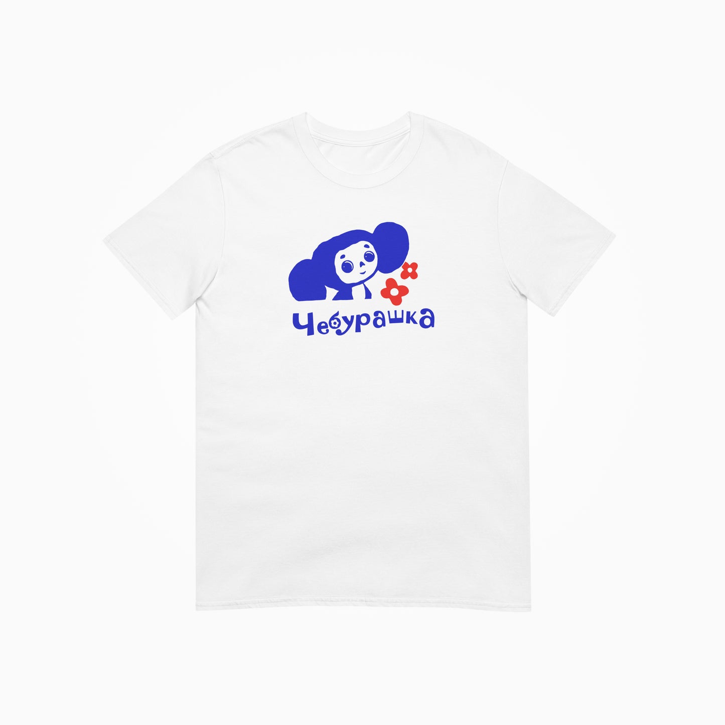 White unisex tee with Cheburashka with flowers