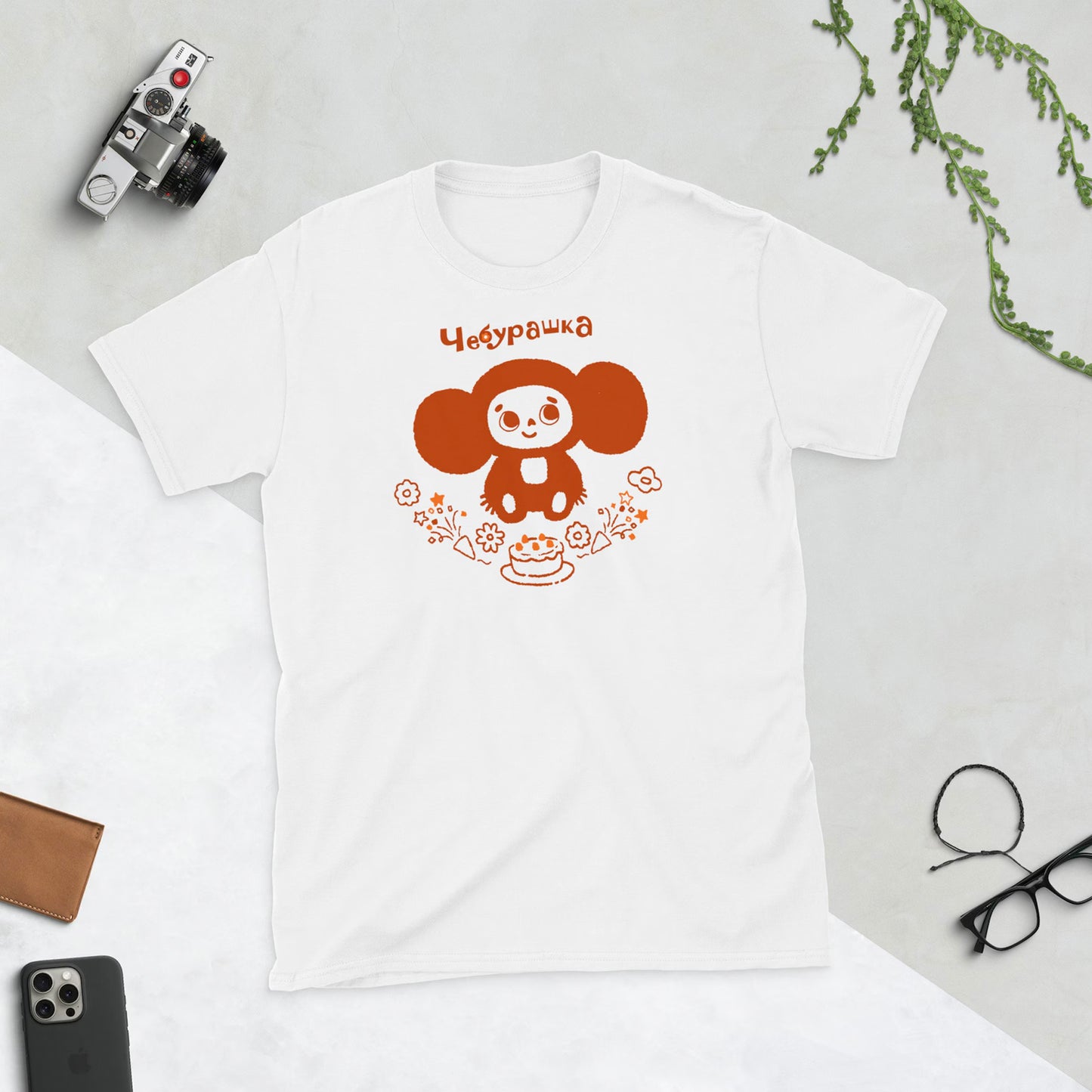 White unisex tee with Cheburashka and birthday cake