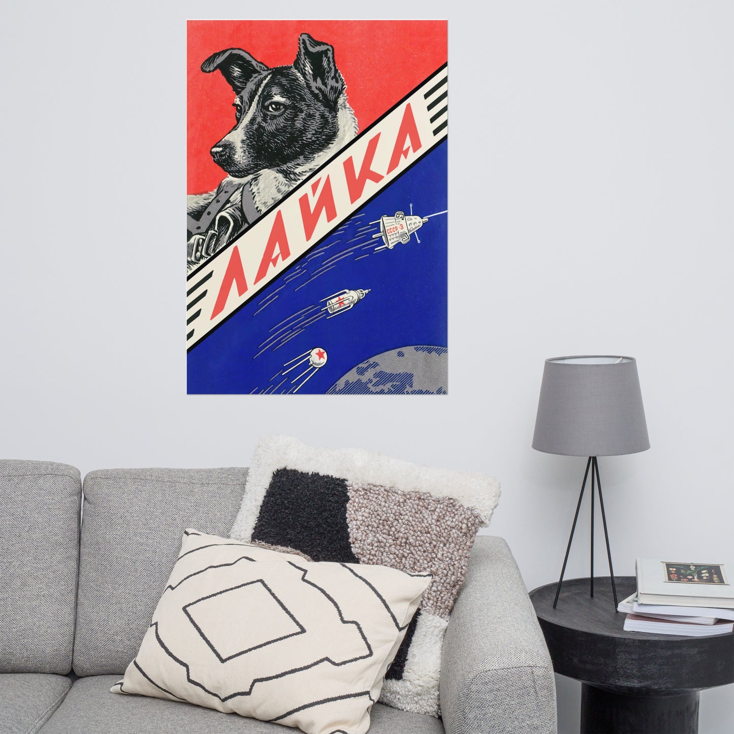 Laika Soviet Space Dog Poster