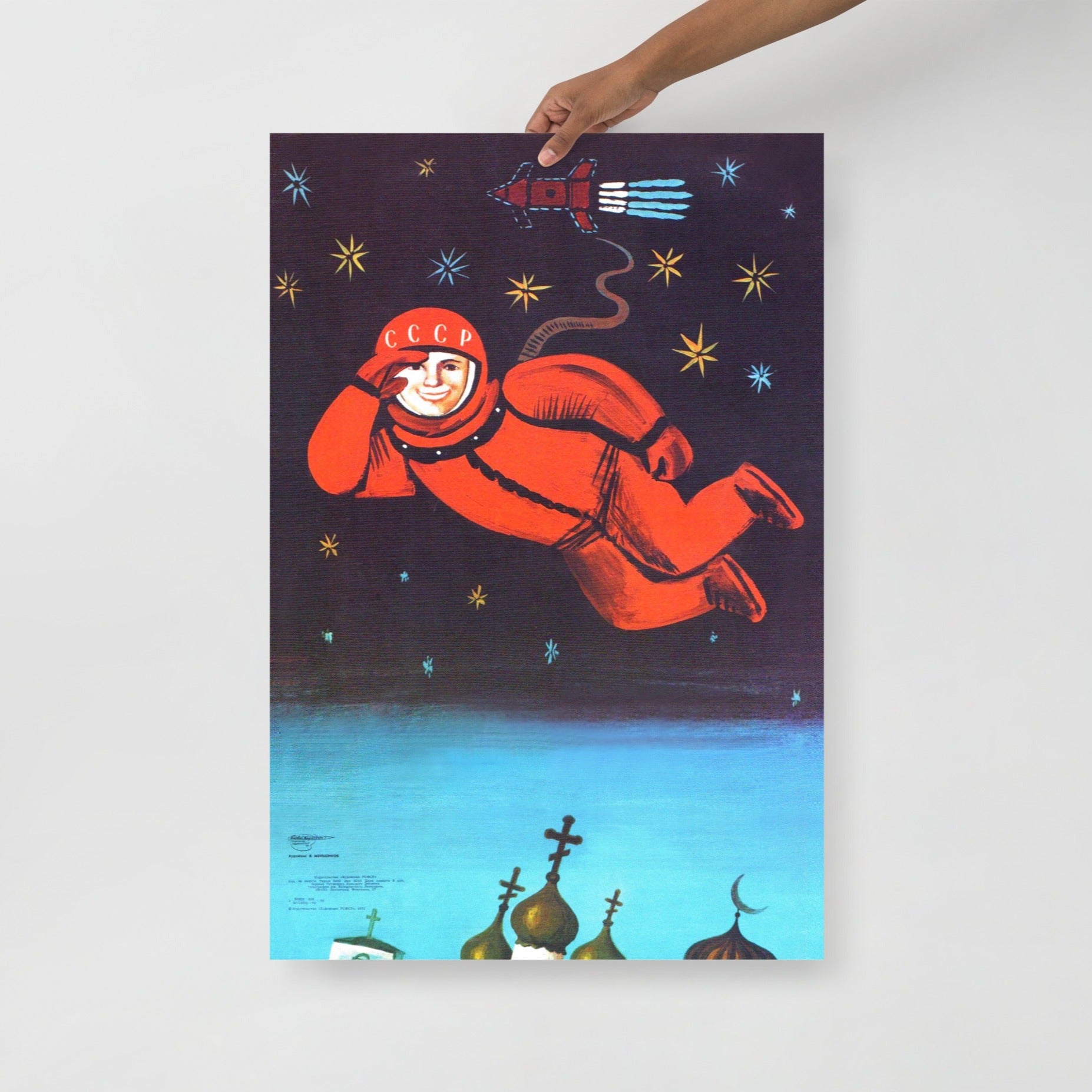 Yuri Gagarin Soviet Space large poster 24″×36″