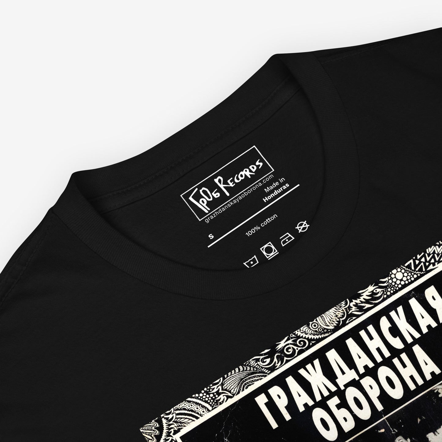 Egor Letov Grazhdanskaya Oborona band black T-Shirt with album cover POPS artwork - closeup photo with inside lable design seen