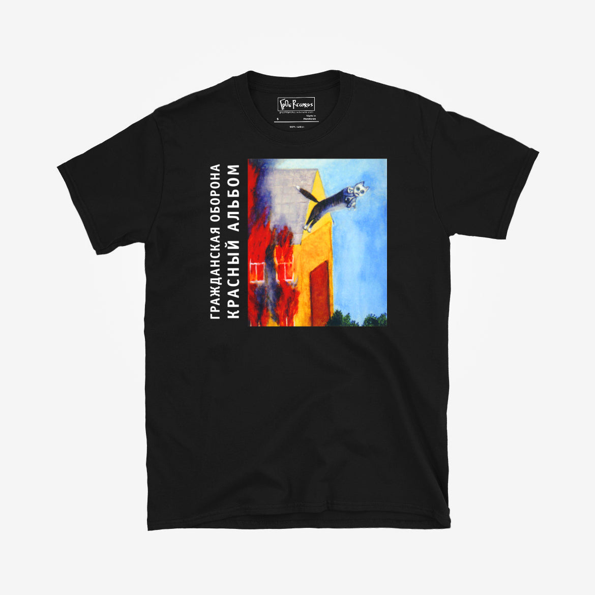 Egor Letov Grazhdanskaya Oborona black T-shirt with large print of Red Album cover artwork