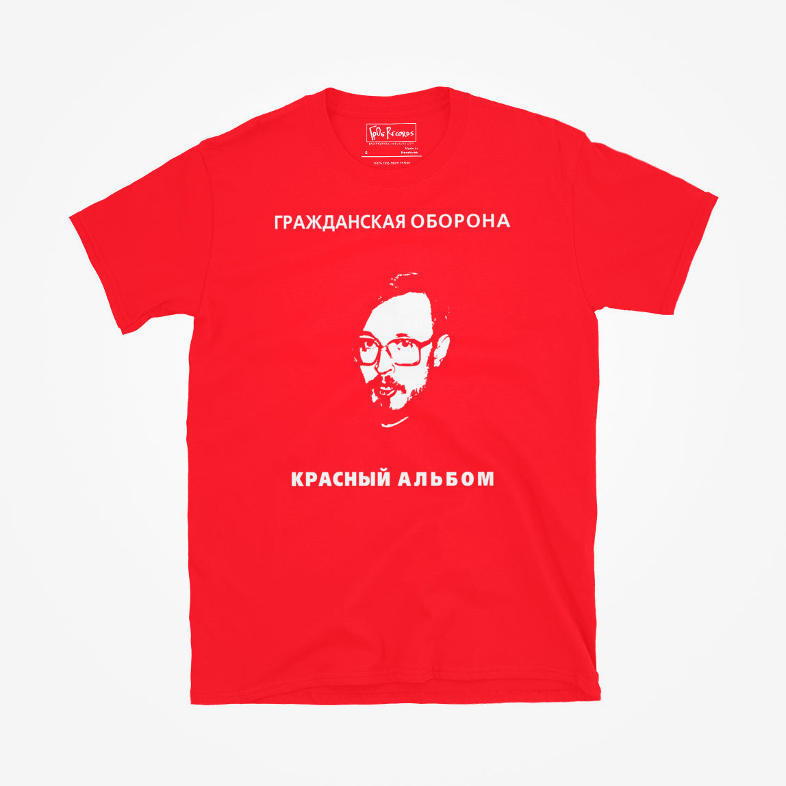 Grazhdanskaya Oborona, Red Album artwork with Egor Letov face, unisex red T-shirt - front