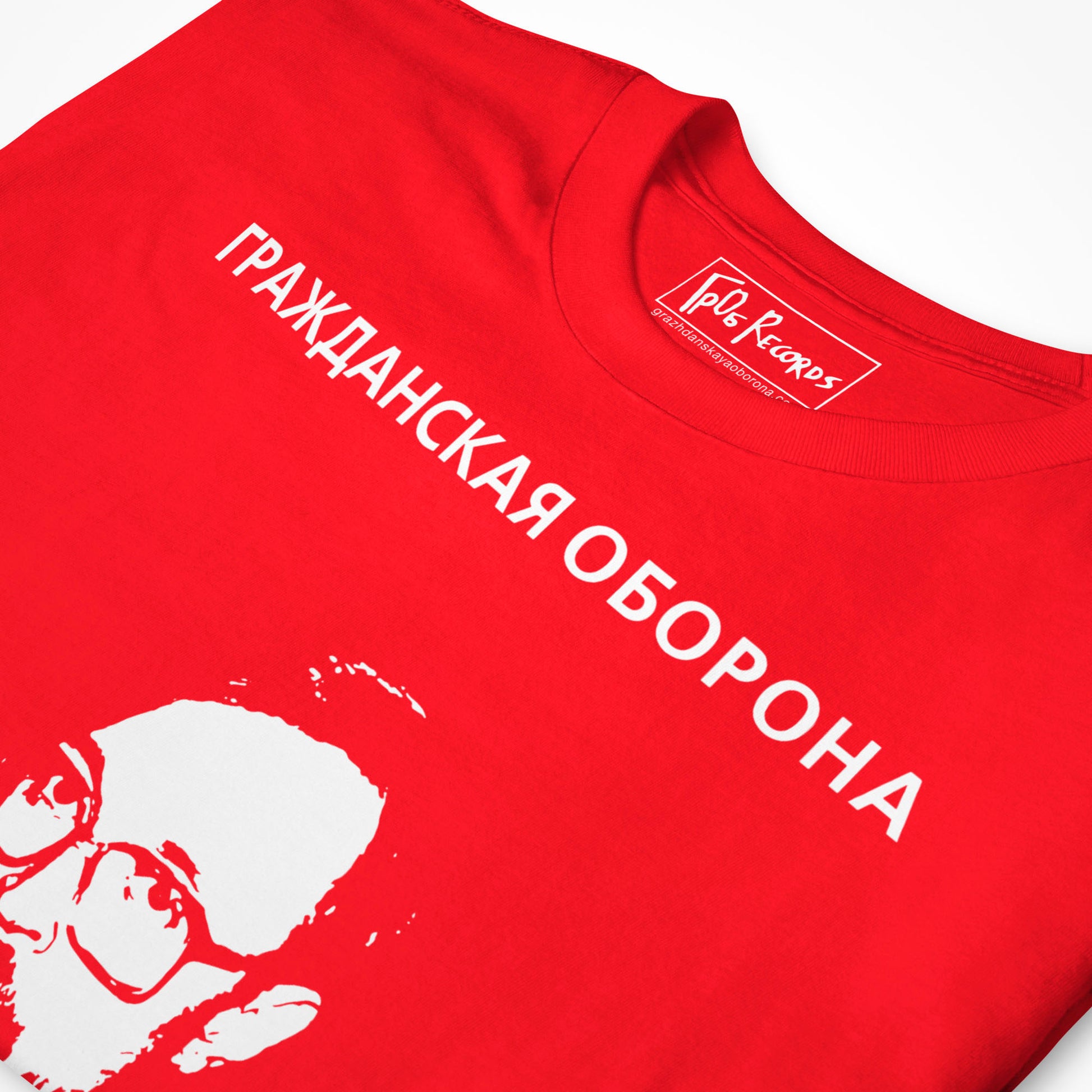 Grazhdanskaya Oborona, Red Album artwork with Egor Letov face, unisex red T-shirt - front closeup photo with inside label with GrOb Records logo 