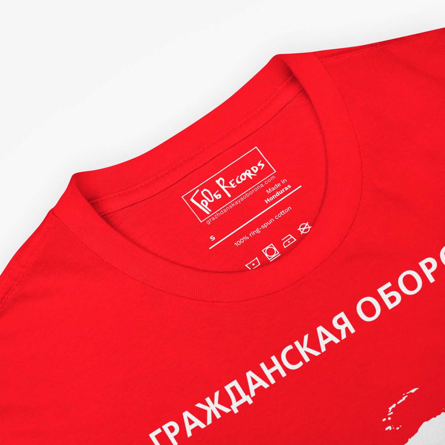 Grazhdanskaya Oborona, Red Album artwork with Egor Letov face, unisex red T-shirt - front closeup photo with inside label with GrOb Records logo 