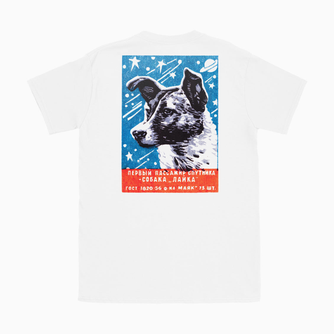 Laika The Space Dog unisex white T-shirt - back