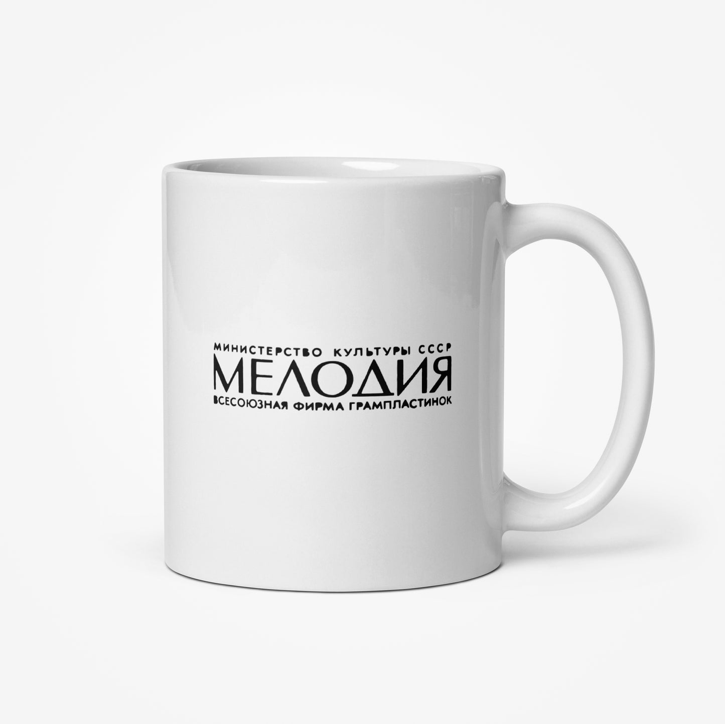 Vintage Soviet MELODIA white mug - back