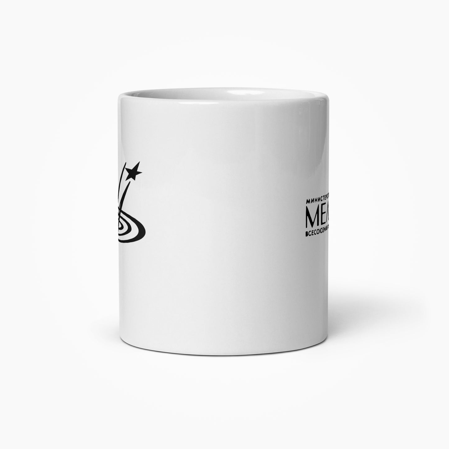 Vintage Soviet MELODIA white mug - side