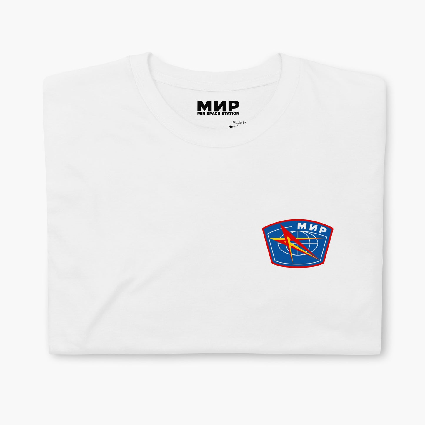 White unisex T-shirt with MIR Space station logo - folded