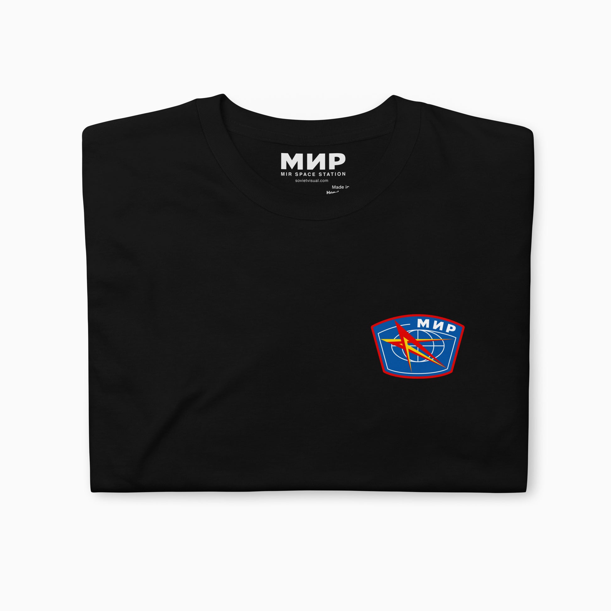 Mir Space Station black unisex T-shirt - folded