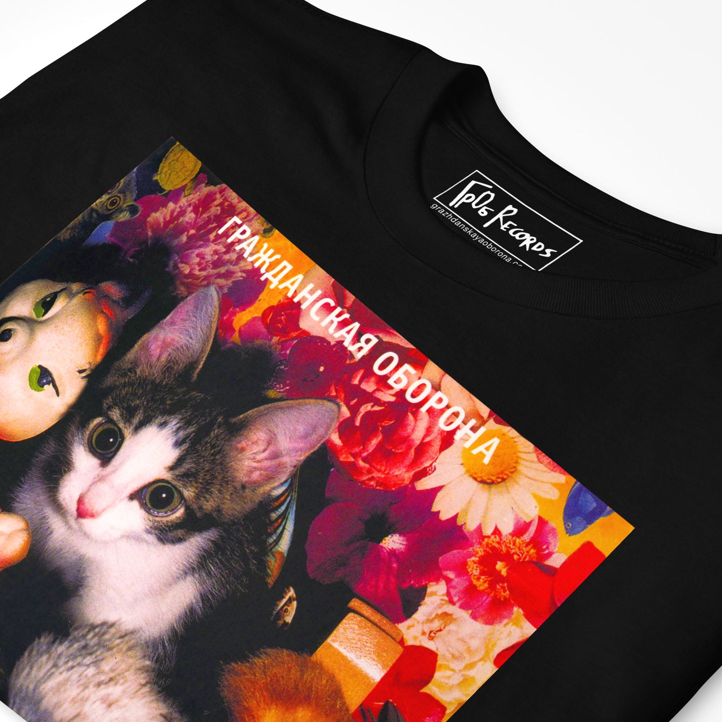 Egor Letov Grazhdanskaya Oborona Mishelovka album artwork with a kitten unisex black T-shirt - front closeup photo