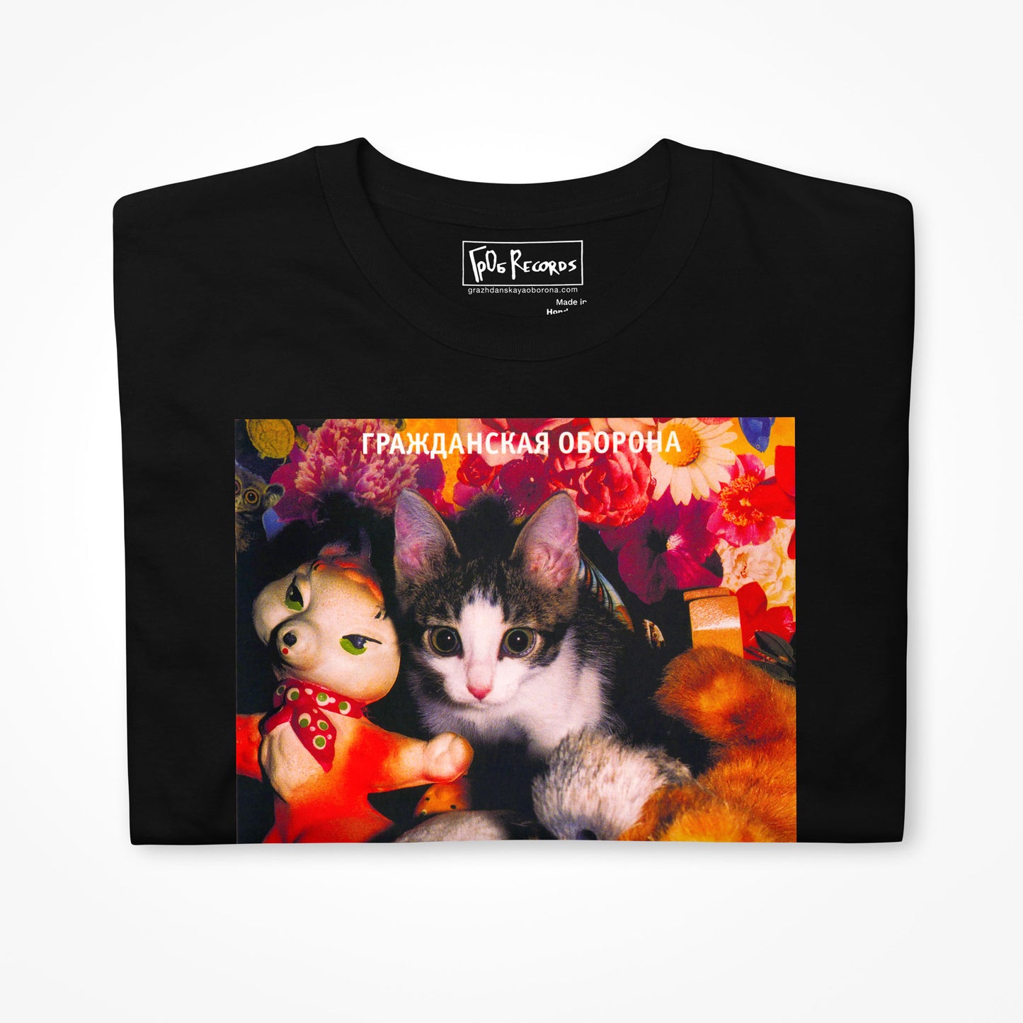 Egor Letov Grazhdanskaya Oborona Mishelovka album artwork with a kitten unisex black T-shirt - front closeup photo with inside label design with logo seen