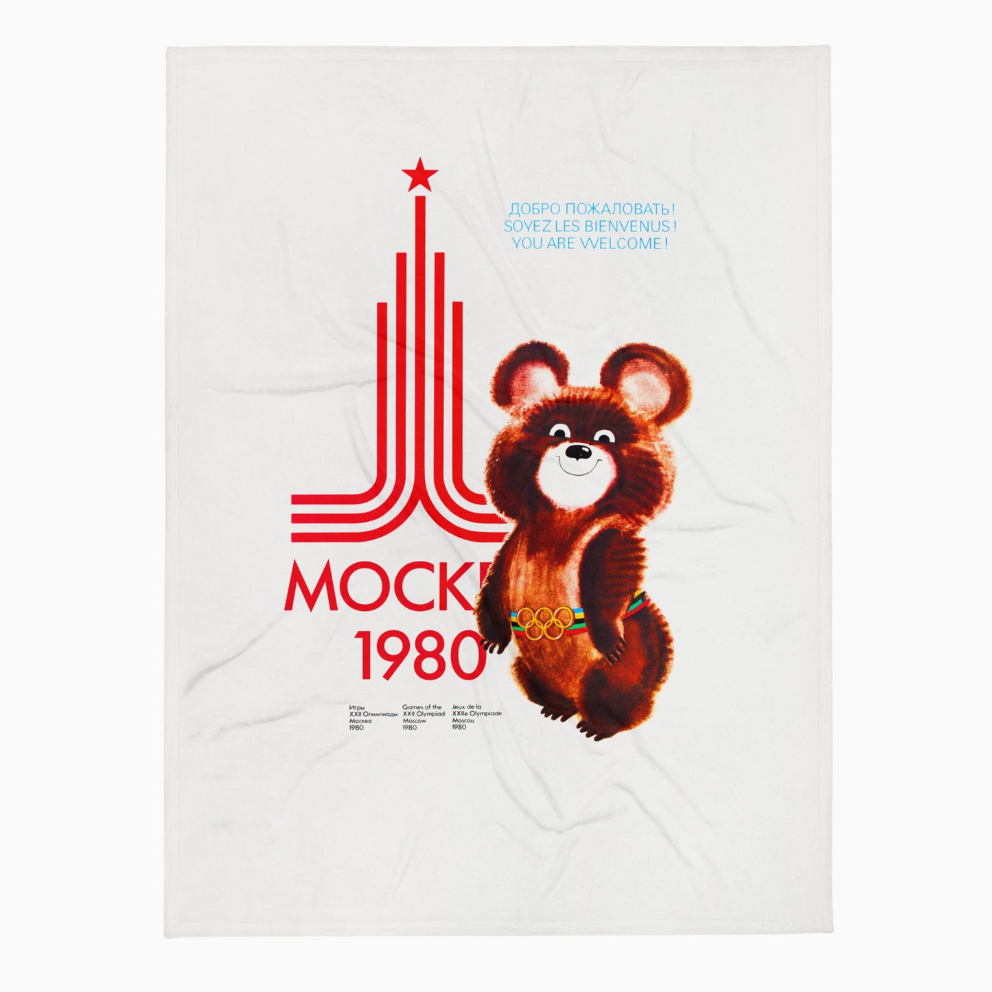 Moscow 1980 Sport Bear Blanket