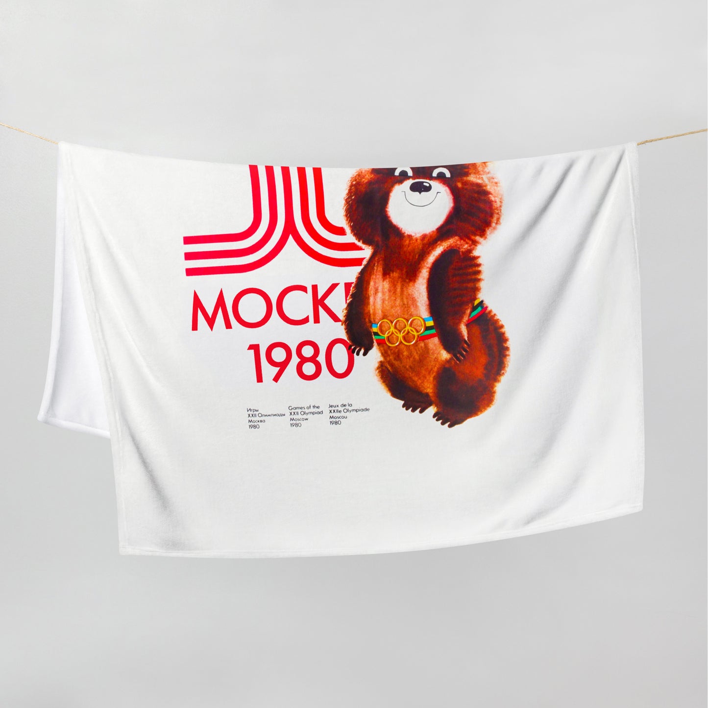 Moscow 1980 Sport Bear Blanket