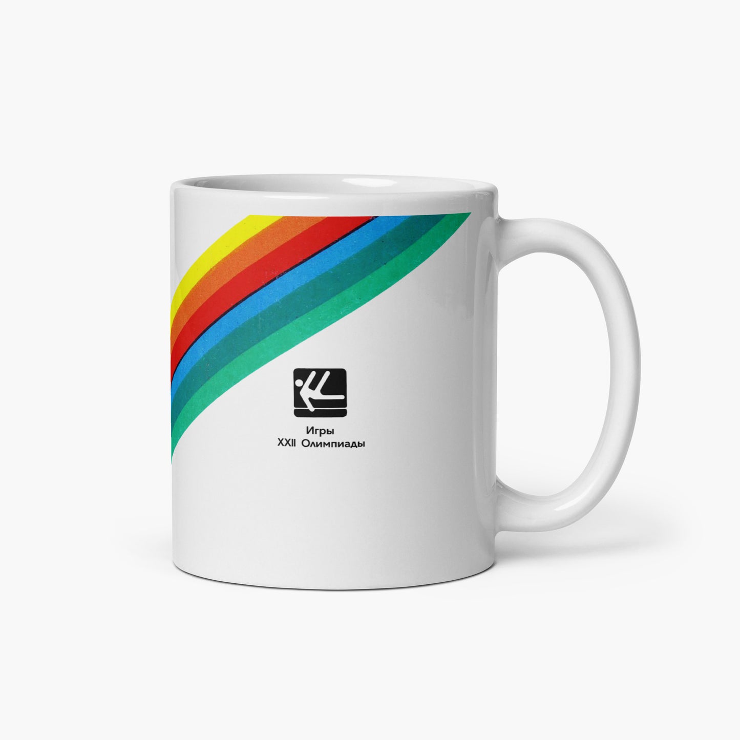 Soviet Olympics white mug - back