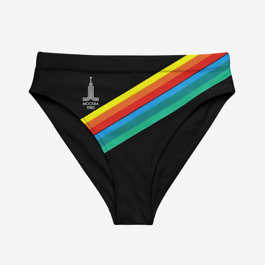 Moscow 1980 Bikini Bottom Black