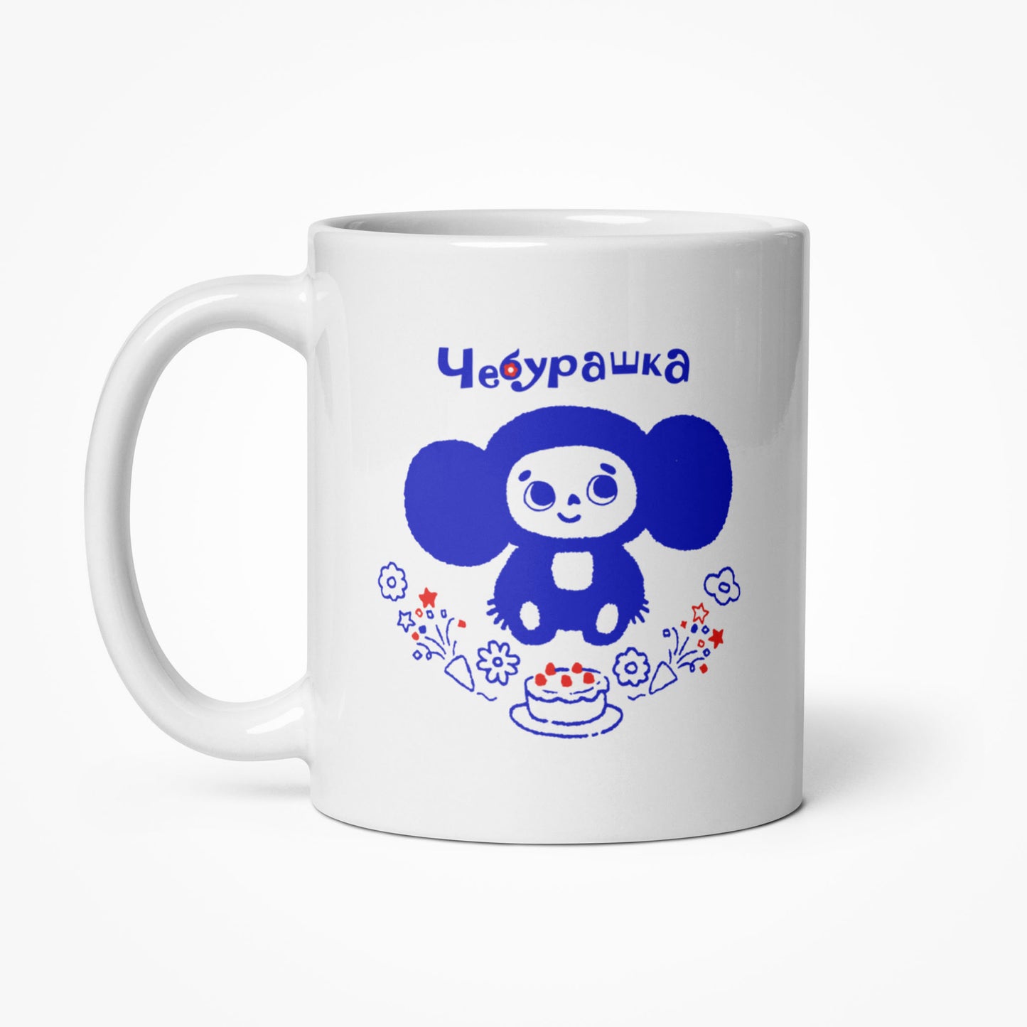 Cheburashka Birthday Cake Mug